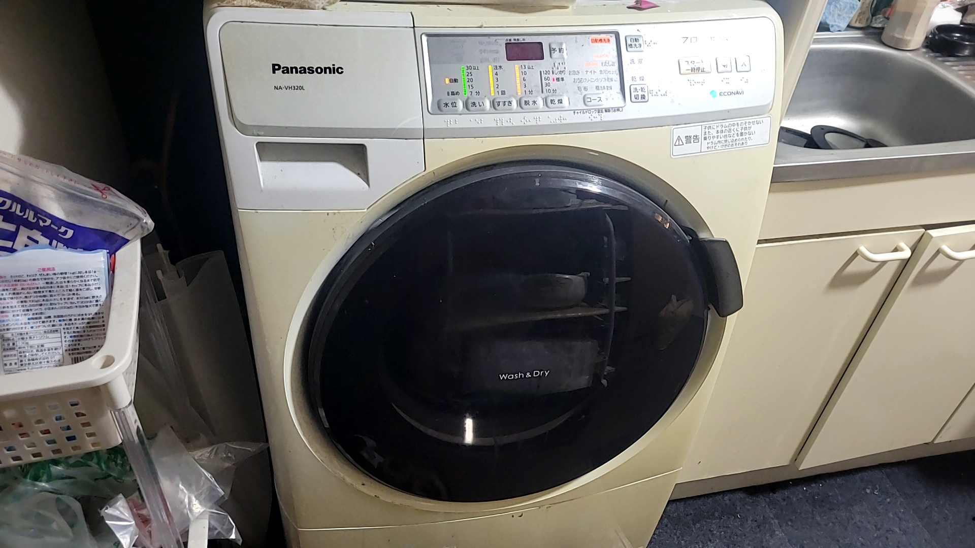 中村区パナソニックドラム洗濯機排水不良修理